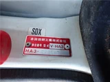 1995 Honda Acty Truck Truck for sale, Japanese used car export - photo 69 of 69 | GULJI TRADERS