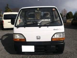 1995 Honda Acty Truck Truck for sale, Japanese used car export - photo 5 of 10 | GULJI TRADERS