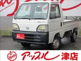 1996 Honda Acty Truck SDX Truck for sale, Japanese used car export - photo 1 of 35 | GULJI TRADERS