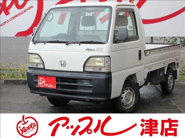 1996 Honda Acty Truck SDX Truck for sale, Japanese used car export - photo 1 of 35 | GULJI TRADERS