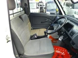 1996 Honda Acty Truck DX 4WD Truck for sale, Japanese used car export - photo 11 of 22 | GULJI TRADERS