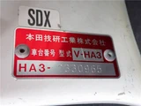 1997 Honda Acty Truck SDX Truck for sale, Japanese used car export - photo 78 of 78 | GULJI TRADERS