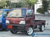 1998 Honda Acty Truck Truck for sale, Japanese used car export - photo 1 of 27 | GULJI TRADERS