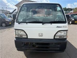 1998 Honda Acty Truck 4WD Truck for sale, Japanese used car export - photo 1 of 14 | GULJI TRADERS