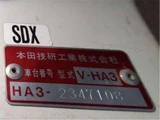 1998 Honda Acty Truck SDX Truck for sale, Japanese used car export - photo 7 of 8 | GULJI TRADERS