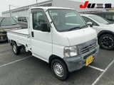 1999 Honda Acty Truck 4WD SDX Truck for sale, Japanese used car export - photo 1 of 12 | GULJI TRADERS