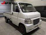 2000 Honda Acty Truck SDX 4WD Truck for sale, Japanese used car export - photo 4 of 9 | GULJI TRADERS