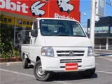 2001 Honda Acty Truck SDX Truck for sale, Japanese used car export - photo 1 of 26 | GULJI TRADERS