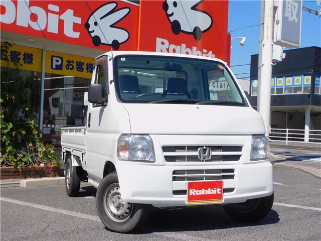 2001 Honda Acty Truck SDX - photo 1 2001 Honda Acty Truck SDX Truck for sale, Japanese used car export | GULJI TRADERS