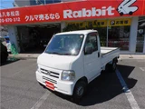 2001 Honda Acty Truck SDX Truck for sale, Japanese used car export - photo 7 of 26 | GULJI TRADERS