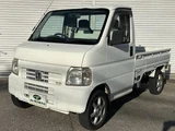 2001 Honda Acty Truck 660 SDX 4WD Truck for sale, Japanese used car export - photo 1 of 14 | GULJI TRADERS