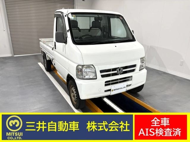 2002 Honda Acty Truck 660 SDX - photo 1 2002 Honda Acty Truck 660 SDX Truck for sale, Japanese used car export | GULJI TRADERS