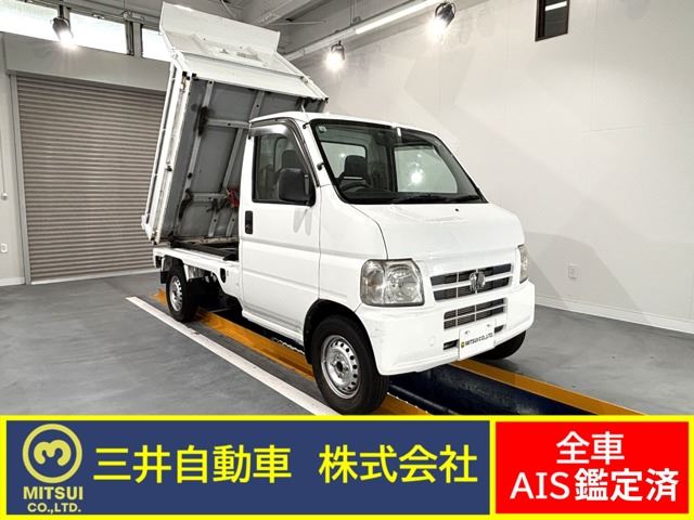 2004 Honda Acty Truck Truck for sale, Japanese used car export - photo 1 of 43 | GULJI TRADERS