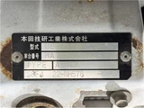 2004 Honda Acty Truck Truck for sale, Japanese used car export - photo 43 of 43 | GULJI TRADERS