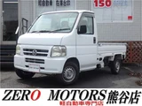 2004 Honda Acty Truck 660 Truck for sale, Japanese used car export - photo 1 of 26 | GULJI TRADERS