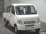 2008 Honda Acty Truck 4WD Truck for sale, Japanese used car export - photo 1 of 6 | GULJI TRADERS