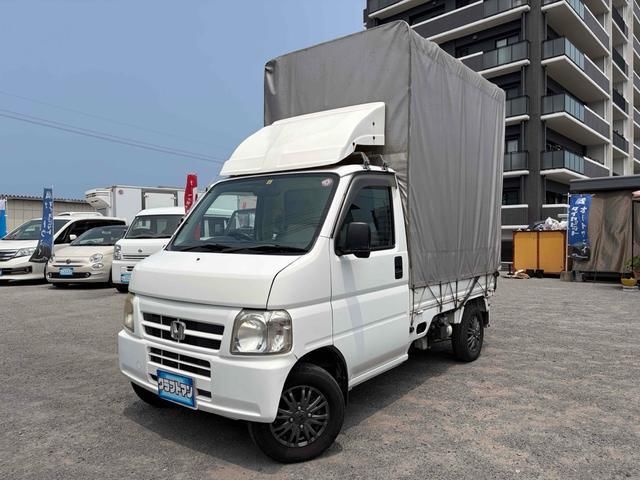 2008 Honda Acty Truck SDX - photo 1 2008 Honda Acty Truck SDX Truck for sale, Japanese used car export | GULJI TRADERS