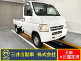 2009 Honda Acty Truck 660 SDX Truck for sale, Japanese used car export - photo 1 of 32 | GULJI TRADERS