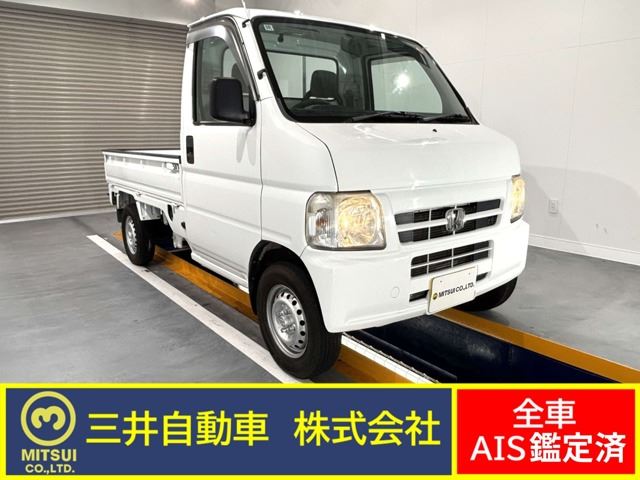 2009 Honda Acty Truck 660 SDX Truck for sale, Japanese used car export - photo 1 of 32 | GULJI TRADERS