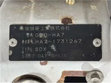 2009 Honda Acty Truck 660 SDX Truck for sale, Japanese used car export - photo 32 of 32 | GULJI TRADERS