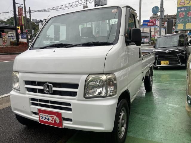 2009 Honda Acty Truck SDX - photo 1 2009 Honda Acty Truck SDX Truck for sale, Japanese used car export - photo 1 of 9 | GULJI TRADERS