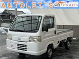 2010 Honda Acty Truck Truck for sale, Japanese used car export - photo 1 of 41 | GULJI TRADERS