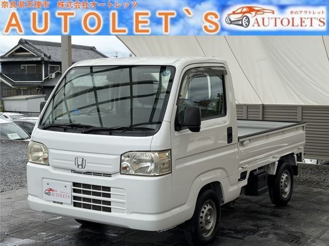 2010 Honda Acty Truck Truck for sale, Japanese used car export - photo 1 of 41 | GULJI TRADERS