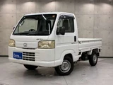 2010 Honda Acty Truck 660 SDX Truck for sale, Japanese used car export - photo 1 of 41 | GULJI TRADERS
