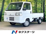 2010 Honda Acty Truck SDX Truck for sale, Japanese used car export - photo 4 of 30 | GULJI TRADERS