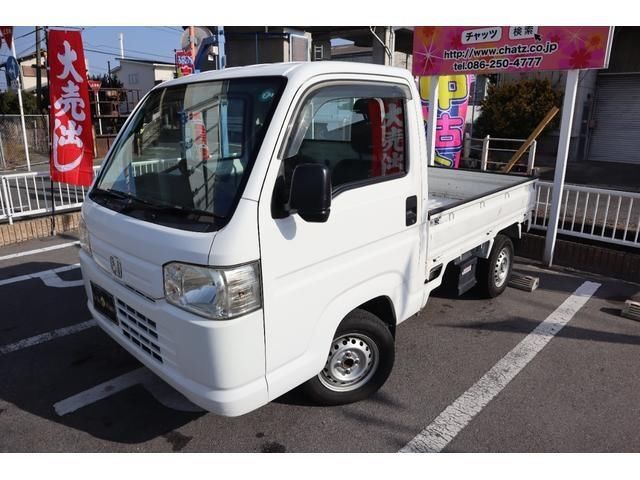 2010 Honda Acty Truck SDX - photo 1 2010 Honda Acty Truck SDX Truck for sale, Japanese used car export | GULJI TRADERS