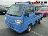 2010 Honda Acty Truck 4WD SDX Truck for sale, Japanese used car export - photo 9 of 10 | GULJI TRADERS