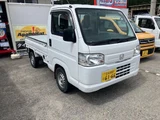 2013 Honda Acty Truck Truck for sale, Japanese used car export - photo 1 of 14 | GULJI TRADERS