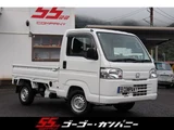 2013 Honda Acty Truck 660 SDX Truck for sale, Japanese used car export - photo 1 of 24 | GULJI TRADERS