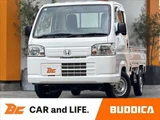 2013 Honda Acty Truck Truck for sale, Japanese used car export - photo 1 of 42 | GULJI TRADERS