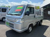 2014 Honda Acty Truck 660 SDX 4WD Truck for sale, Japanese used car export - photo 1 of 14 | GULJI TRADERS