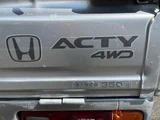 2014 Honda Acty Truck 660 SDX 4WD Truck for sale, Japanese used car export - photo 13 of 14 | GULJI TRADERS