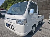 2014 Honda Acty Truck Truck for sale, Japanese used car export - photo 28 of 28 | GULJI TRADERS