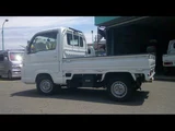 2014 Honda Acty Truck 660 4WD Truck for sale, Japanese used car export - photo 2 of 18 | GULJI TRADERS