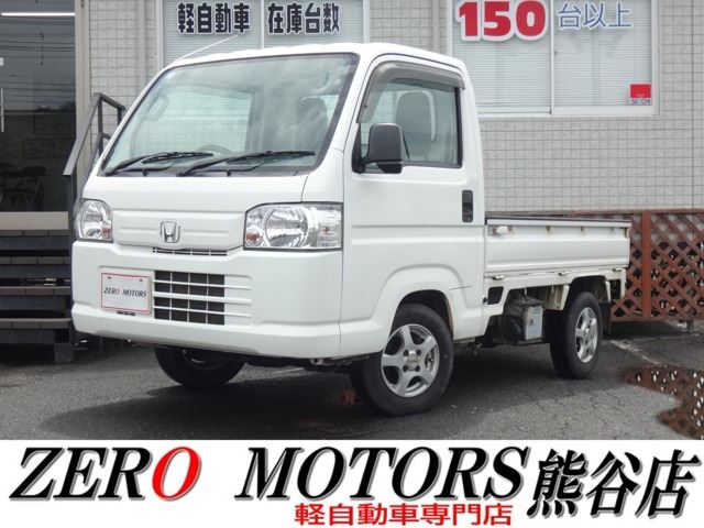 2015 Honda Acty Truck 660 SDX 4WD5MT - photo 1 2015 Honda Acty Truck 660 SDX 4WD5MT Truck for sale, Japanese used car export | GULJI TRADERS