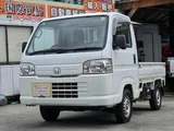 2015 Honda Acty Truck SDX Truck for sale, Japanese used car export - photo 1 of 48 | GULJI TRADERS