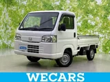 2015 Honda Acty Truck 4WD_SDX Truck for sale, Japanese used car export - photo 1 of 9 | GULJI TRADERS