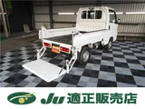 2017 Honda Acty Truck Truck for sale, Japanese used car export - photo 1 of 18 | GULJI TRADERS