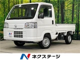 2017 Honda Acty Truck SDX Truck for sale, Japanese used car export - photo 3 of 29 | GULJI TRADERS