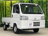 2017 Honda Acty Truck SDX Truck for sale, Japanese used car export - photo 29 of 29 | GULJI TRADERS