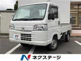 2017 Honda Acty Truck Truck for sale, Japanese used car export - photo 4 of 30 | GULJI TRADERS