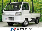 2018 Honda Acty Truck Truck for sale, Japanese used car export - photo 4 of 29 | GULJI TRADERS