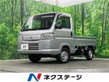 2018 Honda Acty Truck SDX Truck for sale, Japanese used car export - photo 4 of 30 | GULJI TRADERS