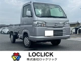 2018 Honda Acty Truck 660 Truck for sale, Japanese used car export - photo 1 of 13 | GULJI TRADERS