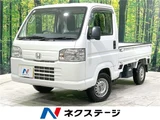2018 Honda Acty Truck SDX Truck for sale, Japanese used car export - photo 4 of 30 | GULJI TRADERS