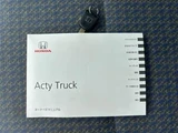 2018 Honda Acty Truck Truck for sale, Japanese used car export - photo 20 of 30 | GULJI TRADERS